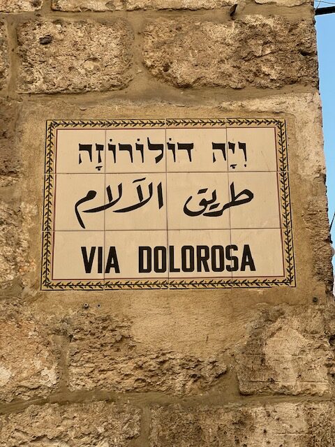 Placa da Via Dolorosa