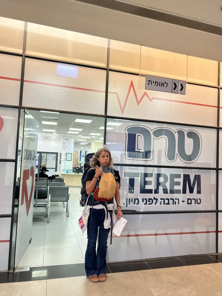 Minha experiência ao acionar o seguro viagem da Safetywing em Israel