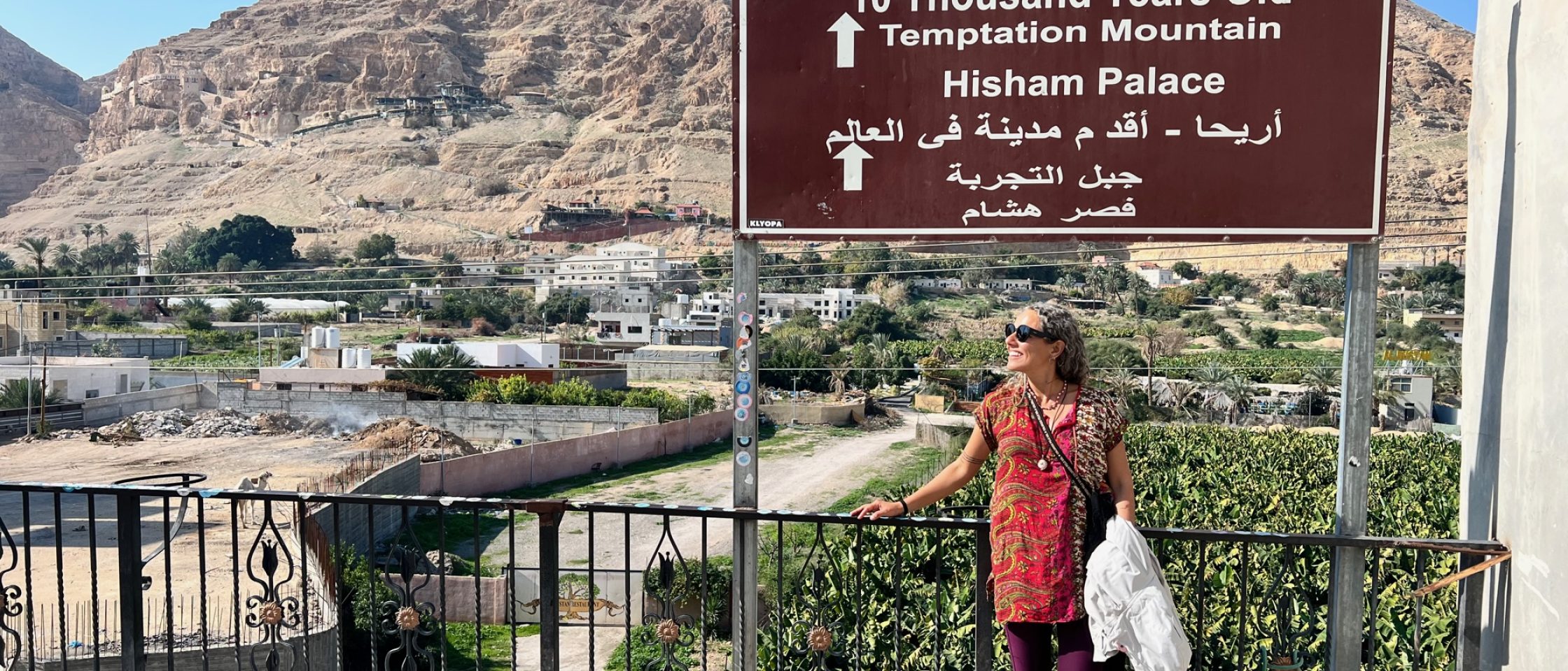 Jericó, Palestina, cidade mais antiga do mundo
