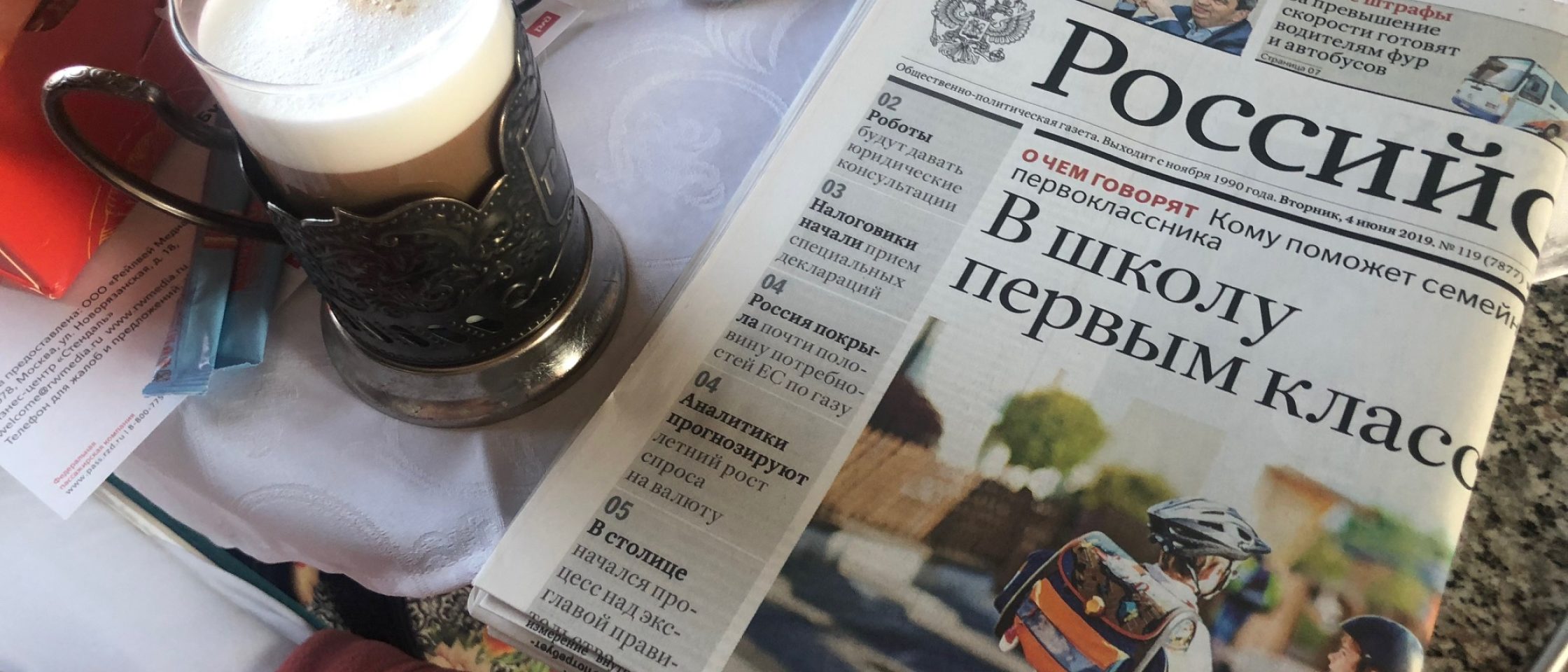Transiberiana Rússia