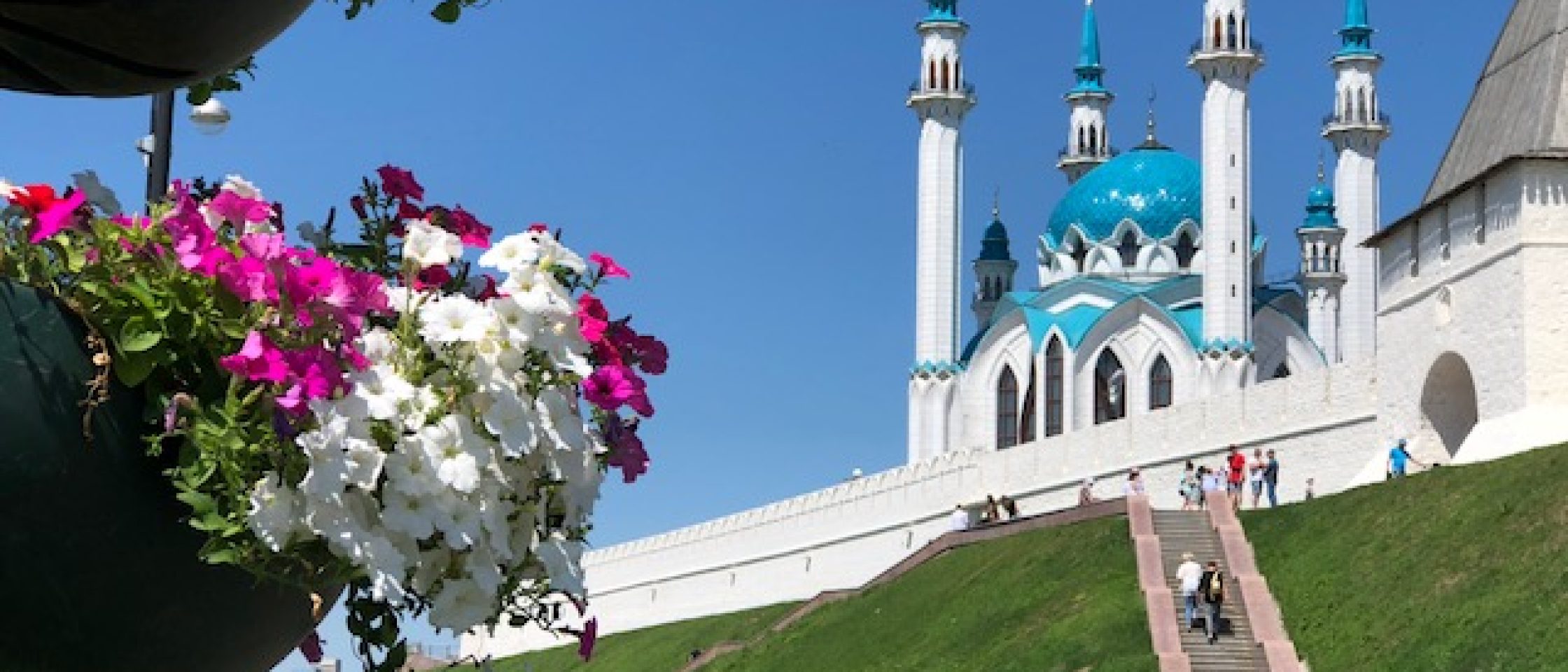 Kazan
